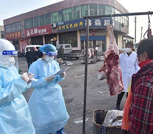 雷火(中国)职工医院义务核酸检验